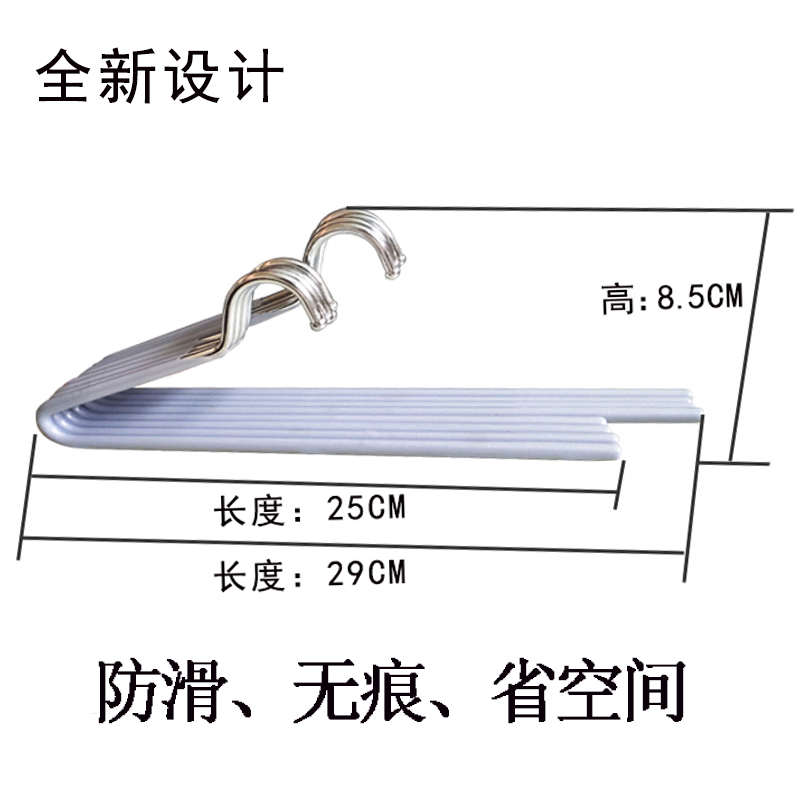 10 lala livable goose-type pants rack pants clip Z-type trousers rack hung pants hanger anti-slip without mark to contain the province space