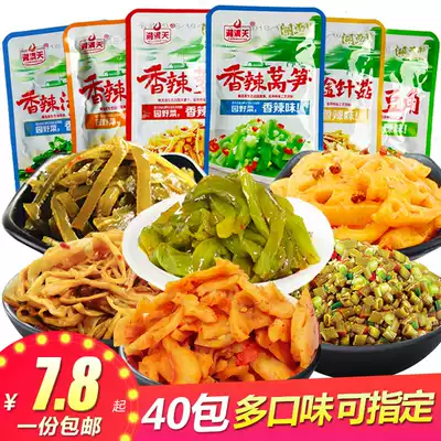 Xiangmantian lettuce beans kelp lotus root slices spicy vegetable sauce soaked pickles under Rice side dishes snacks mixed package