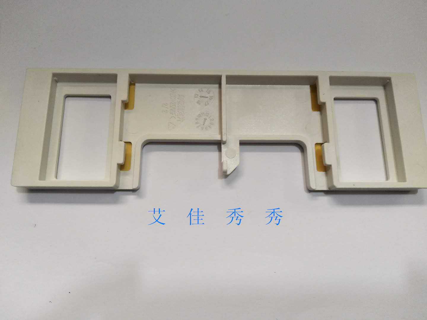 Toilet accessories Electronic cover plate mounting plate AmericanCP-7125 mounting plate