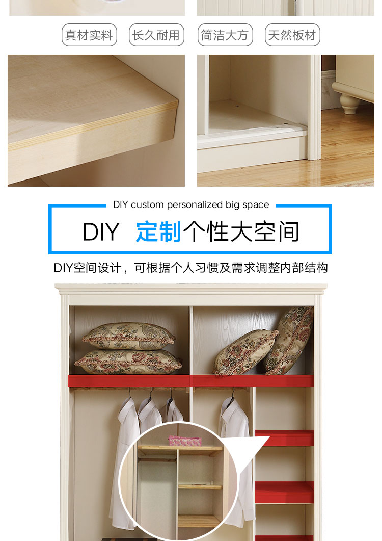 双门衣柜详情_10.jpg