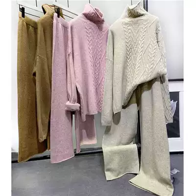 Close your eyes into the super beautiful high-end atmospheric field hemp pattern turtleneck sweater knitted wide leg pants two-piece set women