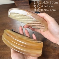 [Рекомендация магазина] модернизированная утолщенная желтая луна расческа [тонкие зубы] длиной около 15 см.