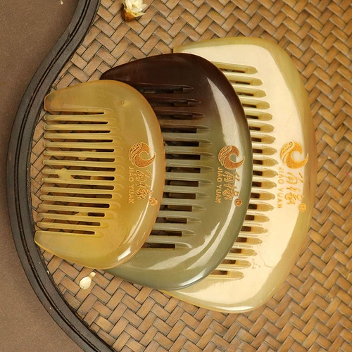 角缘 Натуральная маленькая детская расческа, сумка с гравюрой