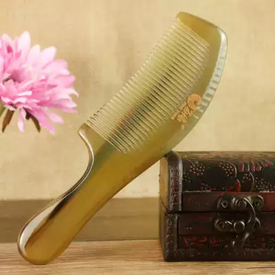 Corner margin natural pure white yak horn comb thickened personal cleaning female household long straight hair care massage comb