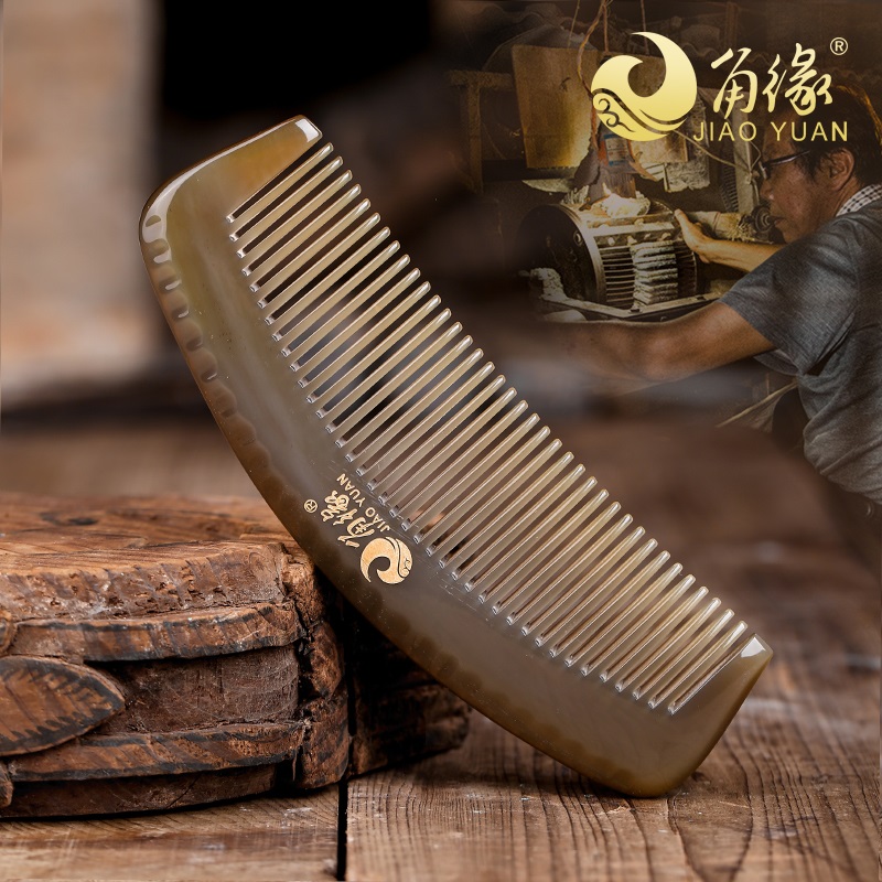 Corner Natural Yak Horn Comb No Shank Comb Personal Protective Electrostatic Hair Loss Straight Hair Woman Home Massage Comb