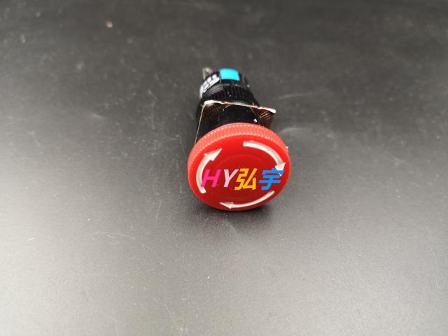 Jinhuili 16mm emergency stop switch LA16-11ZS sterling silver point self-locking emergency stop switch