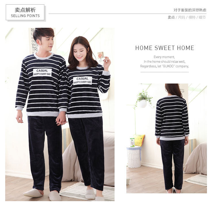 Pyjama mixte OTHER   en Polyester Polyester  à manches longues - Ref 3006041 Image 54