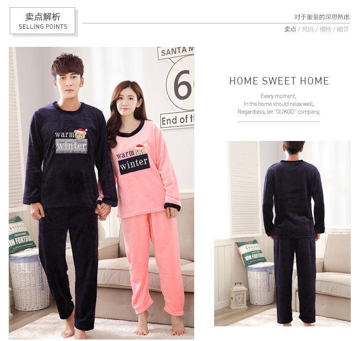 Pyjama mixte OTHER   en Polyester Polyester  à manches longues - Ref 3006041 Image 28