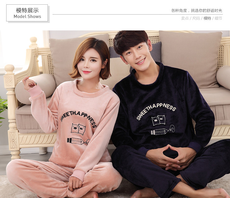 Pyjama mixte OTHER   en Polyester Polyester  à manches longues - Ref 3006041 Image 31