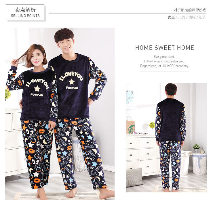 Pyjama mixte OTHER   en Polyester Polyester  à manches longues - Ref 3006041 Image 26