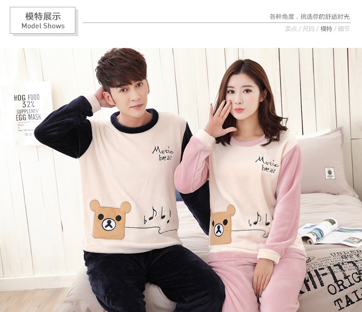 Pyjama mixte OTHER   en Polyester Polyester  à manches longues - Ref 3006041 Image 12