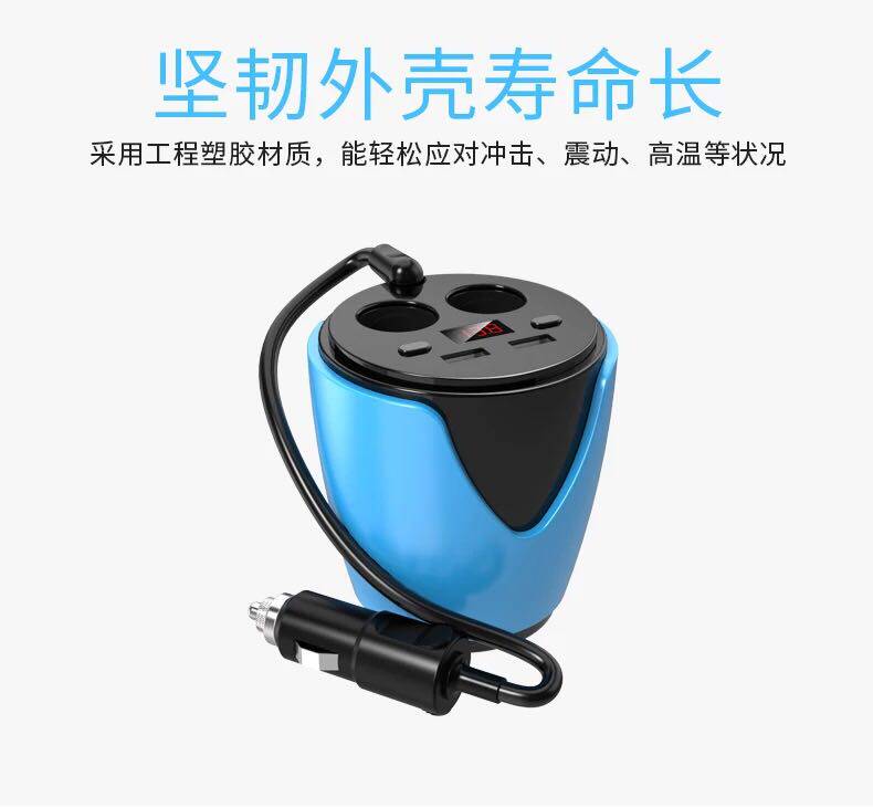 chargeur 2.1A, 2A - Ref 1291937 Image 19