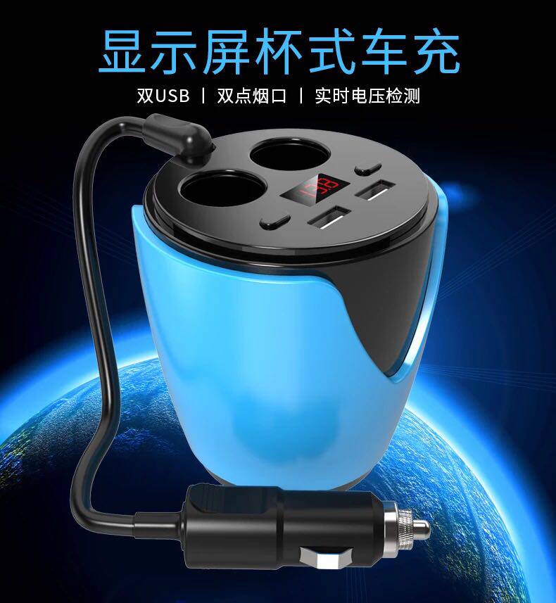 chargeur 2.1A, 2A - Ref 1291937 Image 8