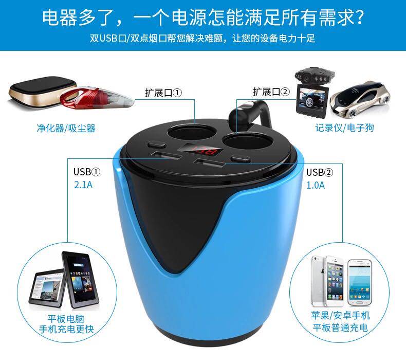 chargeur 2.1A, 2A - Ref 1291937 Image 10