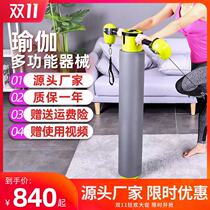 Prati multifunction roller barrel core bed yoga instruments MOTR-H postpartum mobile shaper bodybuilding