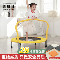 Tramtrampoline Home Indoor Childrens Foldable Rubbing Bed Baby Toddler Family Trampoline Kindergarten Jumping Bed
