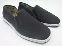 Черная 2 нижняя плоскость шины