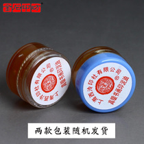 Jinshi Printing Workshop Shanghai West-Cooling Print Society Diving and Painting Clay Oil Gold Stone Seal Engraving of Clay Castor Oil