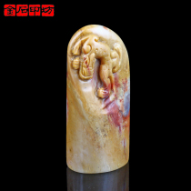 Solitary tasters 012317: Chanfossilized button with shape Chapters -4 0 * 2 7 * 9 4cm