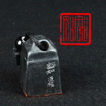 Finished product idle chapters like Wang Daoquan works Black Tao 23 * 22 * 35mm XZCPGS003410