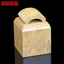 Solitary taster 012316: wood grain stone boguwa button square chapter -3 5 * 3 5 * 5 0cm