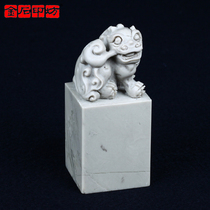 Golden Stone Printing Workshop Qingtian Cement Stone Beast Button Square Chapter 38 * 37 * 85mm JPYSGS010781