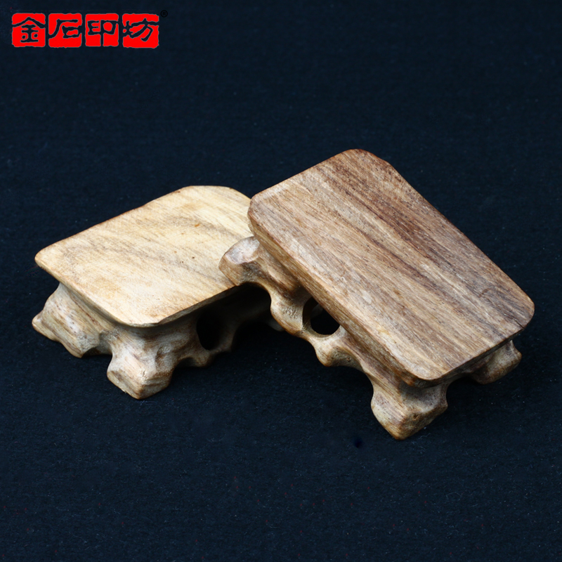 Gold Stone Printing Workshop Small Red Acid Branch Seal Base Tree Root Style Rule Pendulum suitable for imprinting stones within 25MMM