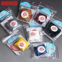 Shanghai West Cooling Print Society Color Imprinted Mud Gold Silver Color Yellow Print Mud Pocket 30 gr Calligraphy Seal Engraving clay