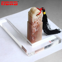 Jinshi Yingfang Juli L-type transparent seal 8*12 * 10CM seal engraving seal seal stone seal seal seal positioning Beech moment