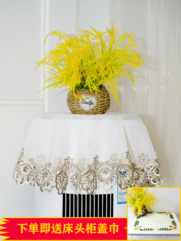 European-style lace cylindrical vertical air-conditioning cover cloth living room cabinet type Gremei dust cover fabric universal cover towel