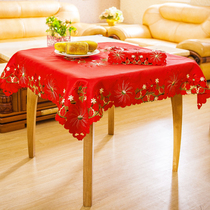 Great red festive wedding Zhengfang table cloth Chinese New Chinese New Years tea table Gaib universal cover cloth Art Spurs embroidered flowers