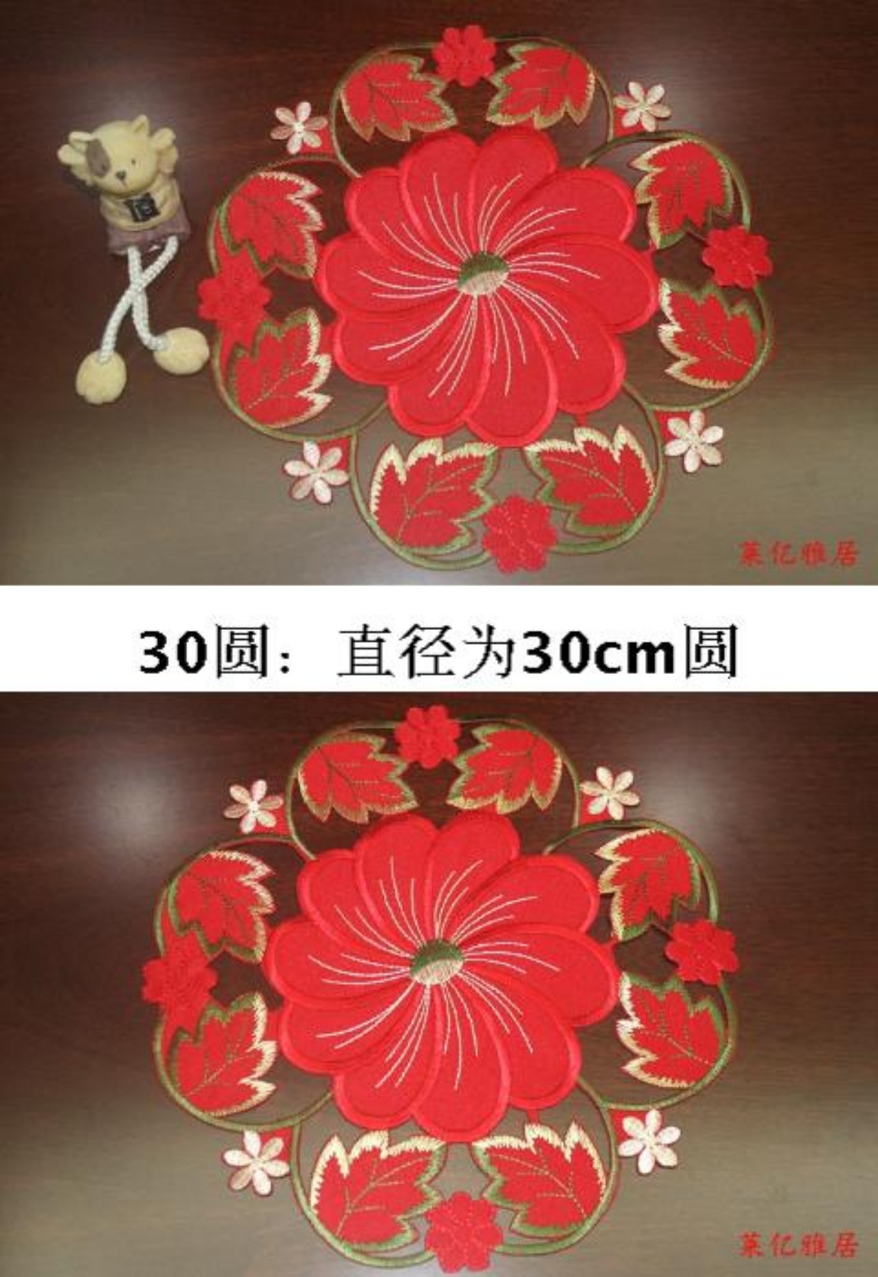 Đĩa đệm đế lót ly placemats mới bát mat bảng vải bảng vải cao cấp phong cách châu Âu vải sáng tạo cách nhiệt mat miễn phí vận chuyển - Khăn trải bàn khăn trải bàn dưới kính