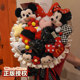 Disney Mickey Mouse Doll Bouquet Mickey Cartoon Plush Doll ເປັນຂອງຂວັນວັນເກີດແລະແຕ່ງງານສໍາລັບຫມູ່ເພື່ອນແລະ besties