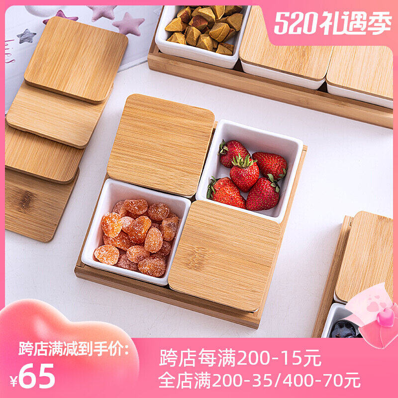 Creative with lid Lid Pan Snack Pan Nut Tray Dried Fruit Pan Sauce Pan Home Parquet Fruit Pan Year Goods Dried Fruit