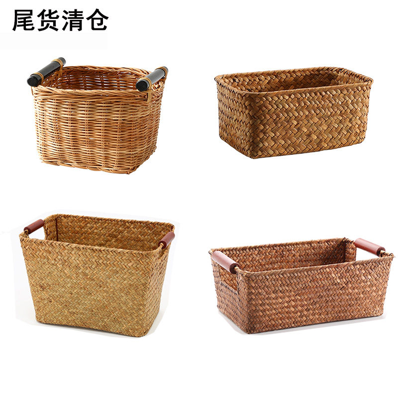 Change of Ji Qingkang-Grass-woven storage basket Desktop containing box Woven Containing basket Flush Cabin Series