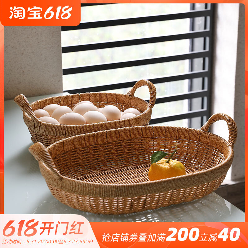 Tian Garden Big Day Style Fruit Pan Imitation Vine choreography Living room Zero food basket Kitchen Vegetables Outdoor Picnic Water Fruit Basket Bread Basket