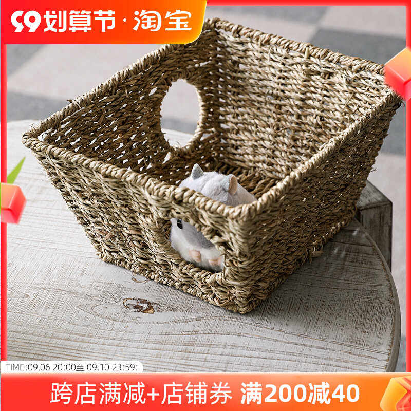Japanese-style straw weaving creative pet baskets