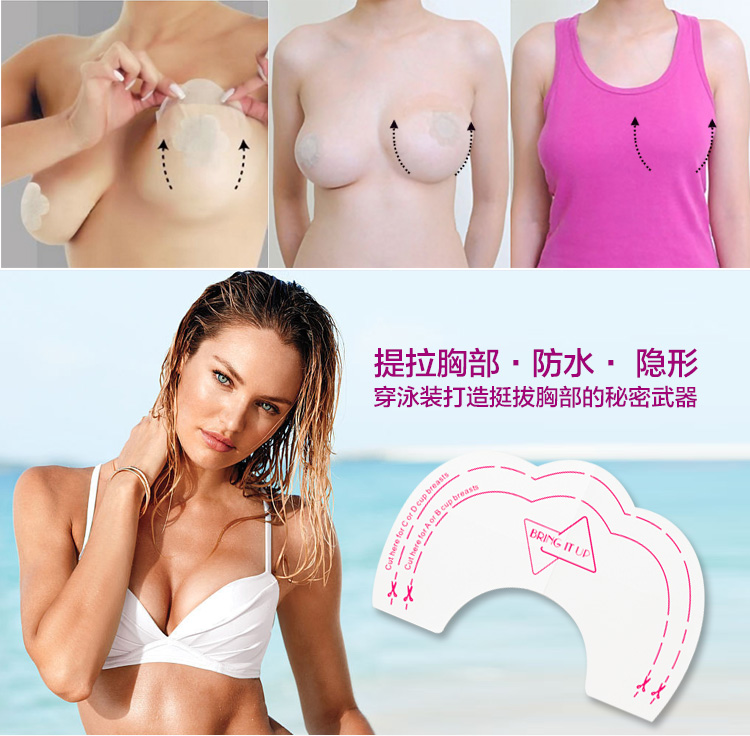 Miếng dán ngực vô hình đích thực nâng lên trên miếng dán chống thấm nước một lần chống thấm nước 12 cặp nội y cao cấp