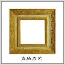 Shengcheng Stone Art Sandstone Line Frames Sandstone GRP Рельефная-Sandstone Outdoor цветочный