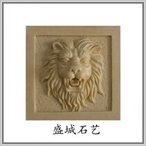 European-style sandstone pendant Lion head sandstone fountain nozzle Sandstone sculpture Sandstone relief round factory direct sales