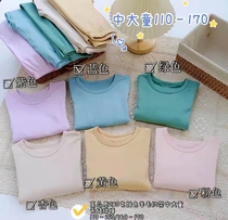 Cotton underwear doll shirt close to body comfortable sweat and breathable super warm bottoming big boy