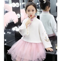 Warm stretch 2020 winter girls cheongsam dress national style girl Hanfu dress study National Day performance skirt
