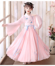 Three-dimensional flowers high-quality Hanfu long sleeve Chinese style Tang dress girl cherry blossom princess childrens costume Super fairy dress