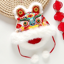 Traditional handmade embroidered fish nose men and women baby tiger head hat 100 years old Gabi New Year collection gift baby