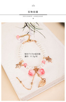 Natural Joker Handset Pearl Bracelet Crystal Cute Hanfu Pomegranate Little Red Bracelet