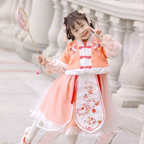 Hanfu girls winter children Chinese style embroidery plus velvet padded costume Hanfu dress baby Tang suit New Year dress