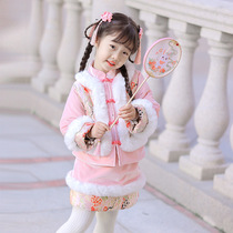 Girls Chinese style New Years dress childrens ancient style festive winter thickened childrens Tang dress
