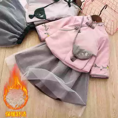 Girl Hanfu 2020 winter long sleeve skirt national style retro literature and art national tide children plus cotton Princess 2 dress dress