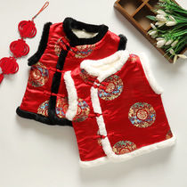 2021 Winter New Baby New Year clothes vest Winter Childrens New Year vest baby thick out clothes