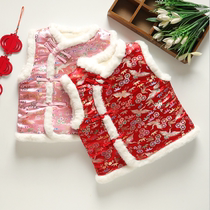 Hanfu girls winter clothes cotton thickened Chinese style Chinese vest children Tang suit vest dress baby New year dress